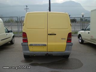 Ψυγείο Mercedes-Benz 2003 VITO 110CDI ΚΑΤΑΨΥΞΗ-thumb-4