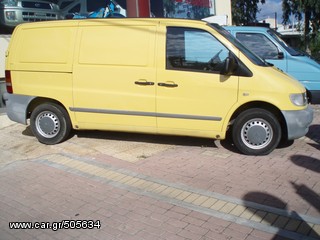 Ψυγείο Mercedes-Benz 2003 VITO 110CDI ΚΑΤΑΨΥΞΗ-thumb-3