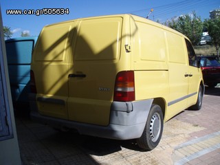 Ψυγείο Mercedes-Benz 2003 VITO 110CDI ΚΑΤΑΨΥΞΗ-thumb-5