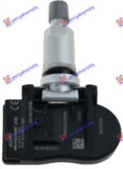 ΑΙΣΘΗΤΗΡΑΣ ΠΙΕΣΗΣ ΕΛΑΣΤΙΚΟΥ (433MHz) - 027008600