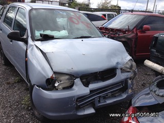SUBARU VIVIO
