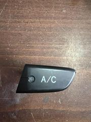 ΔΙΑΚΟΠΤΗΣ A/C TOYOTA AYGO '05-/ CITROEN C1 '05-/ PEUGEOT 107 '05-