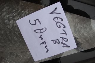 VEGTRA  B    Ανταλλακτικά & Αξεσουάρ Φινιστρίνια   R  /  L    ΠΗΣΟ-thumb-1