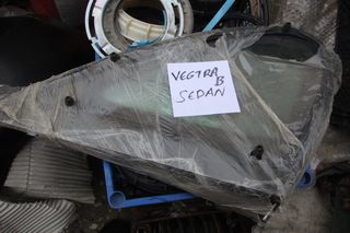 VEGTRA  B    Ανταλλακτικά & Αξεσουάρ Φινιστρίνια   R  /  L    ΠΗΣΟ-thumb-6