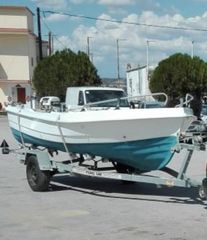 Boat - Registry 2000