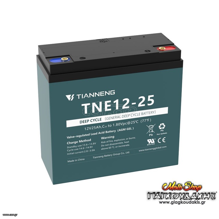 Μπαταρία Μολύβδου 12V 25Ah Βαθιάς Εκφόρτισης Lead Acid  TIANNENG  Δωρεάν Μεταφορά & Τοποθέτηση!!!