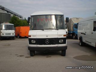 Ψυγείο Mercedes-Benz 1992 608D ΨΥΓΕΙΟ-thumb-1