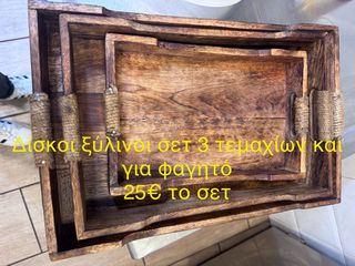 διάφορα είδη εστίασης-thumb-11