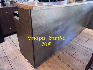 διάφορα είδη εστίασης-thumb-16