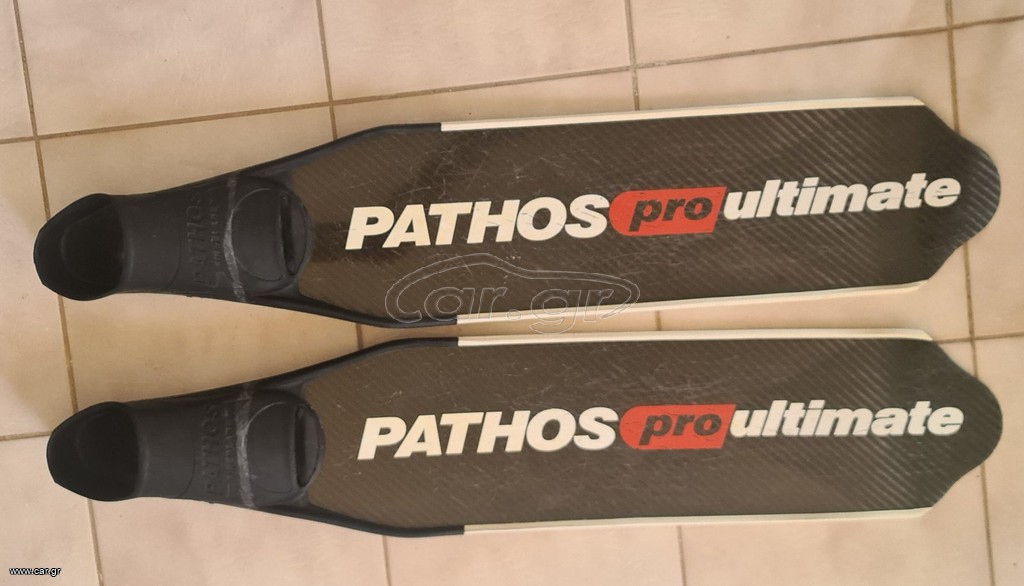 Βατραχοπεδιλα pathos pro ultimate 42-44