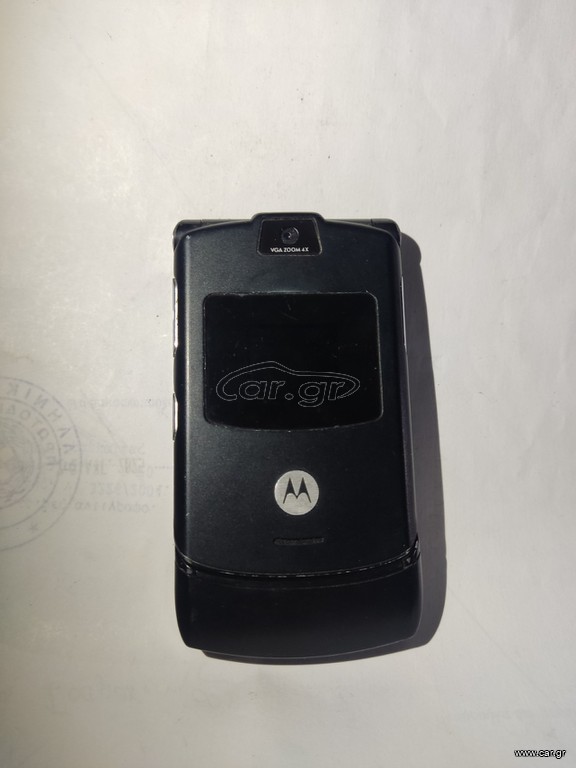 Motorola razor v3