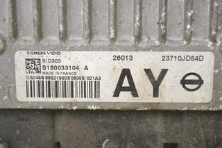 Εγκέφαλος Nissan Qashqai 2006-2020 23710-JD54D S180033104 A SID303-thumb-1