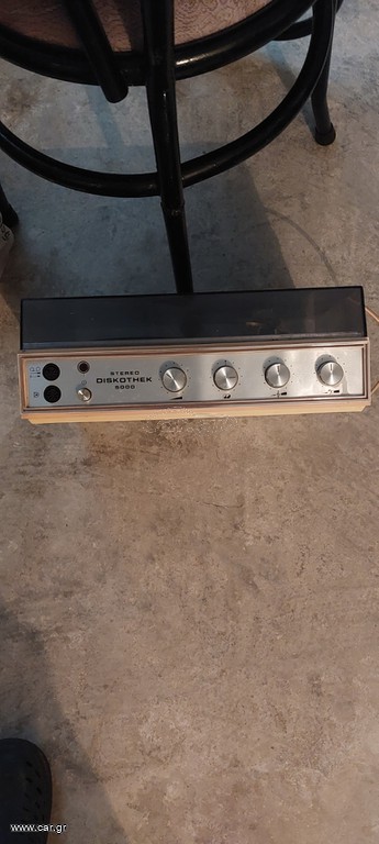 STEREO DISKOTHEK
