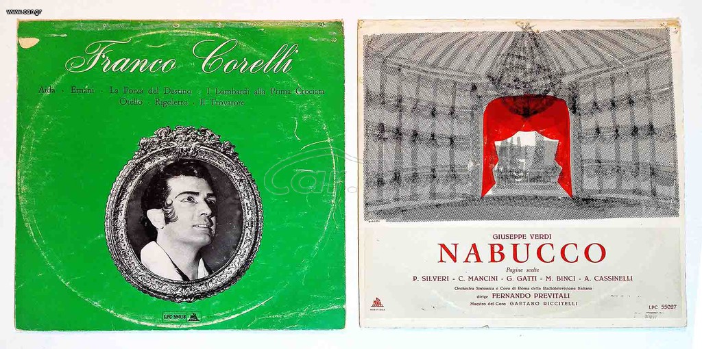 Δισκοi 33 στροφων Verdi, Franko Corelli & NaBucco.