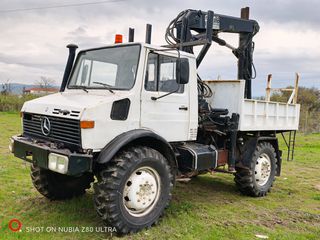 Γερανοί - Φορτηγά Με Γερανό Mercedes-Benz 1996 UNIMOG U1700-thumb-1