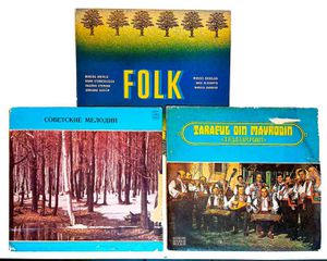 Δισκοi 33 στροφων Folk, Ρωσικοι και Ρουμανικοι.