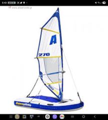 Inflatable Items Aquaglide 2023 Aquaglide Multisport 270,