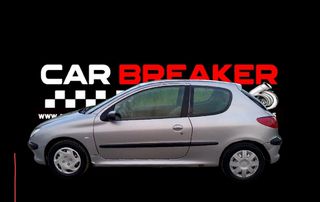 PEUGEOT 206 HFX 1.1 ΔΙΑΦΟΡΑ ΑΝΤΑΛΛΑΚΤΙΚΑ ΟΧΙ ΟΛΟΚΛΗΦΟ