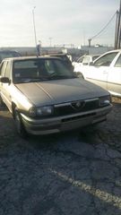 ALFA ROMEO 33 1.7 ΙΕ '89 114ΗΡ για επιμέρους ανταλλακτικά ***Η ΤΙΜΗ ΕΙΝΑΙ ΕΝΔΕΙΚΤΙΚΗ & ΔΕΝ ΑΦΟΡΑ ΣΤΟ ΣΥΝΟΛΟ ΤΟΥ ΑΥΤΟΚΙΝΗΤΟΥ