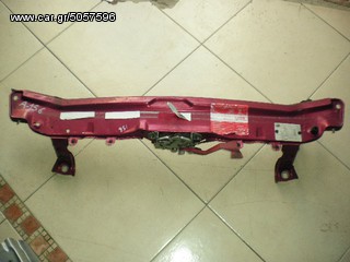 ΜΕΤΩΠΗ ΕΜΠΡΟΣ ΑΝΩ ALFA ROMEO 156 /97-04 AΡΙΣΤΗ ΚΑΤΑΣΤΑΣΗ!! ΑΠΟΣΤΟΛΗ ΣΕ ΟΛΗ ΤΗΝ ΕΛΛΑΔΑ.