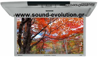 PHONOCAR VM 198 ΟΘΟΝΗ ΟΡΟΦΗΣ 17in HD USB-SD CARD www.sound-evolution.gr