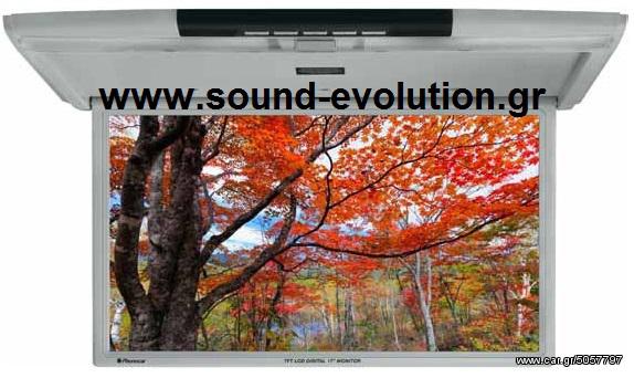 PHONOCAR VM 198 ΟΘΟΝΗ ΟΡΟΦΗΣ 17in HD USB-SD CARD www.sound-evolution.gr