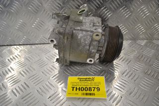 Κομπρεσέρ Aircondition - A/C Chevrolet Cruze / Aveo 1.6 1.8 1.4 F16D4 2008-2019 95059819 AKT200A408 (Opel ADAM/ Insignia) (Γνήσιο)