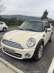 Mini Cooper D 2007 COOPER D-thumb-1