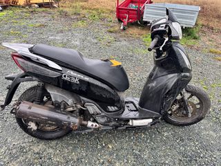 Kymco people gti 300cc-thumb-2