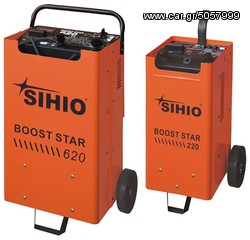 ΦΟΡΤΙΣΤΕΣ ΕΚΚΙΝΗΤΕΣ ΑΥΤΟΚΙΝΗΤΩΝ 220V 12/24 VOLT
