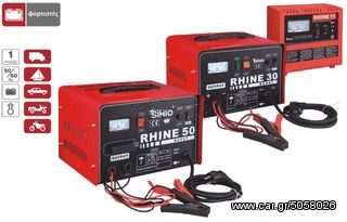 ΦΟΡΤΙΣΤΕΣ ΑΥΤΟΚΙΝΗΤΩΝ 220V 12/24 VOLT