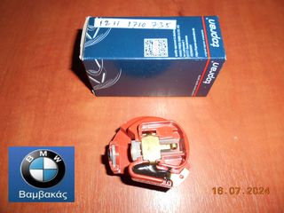 ΡΑΟΥΛΟ BMW E21 Ε30 Ε12 Ε28 / TOPRAN ''BMW Bαμβακας''