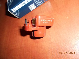 ΡΑΟΥΛΟ BMW E21 Ε30 Ε12 Ε28 / TOPRAN ''BMW Bαμβακας''-thumb-3