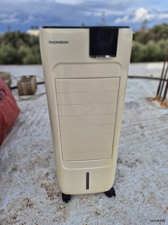 air cooler Thomson