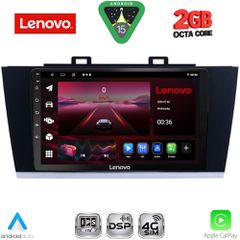 LENOVO LVF 5668_CPA (9inc) MULTIMEDIA TABLET for SUBARU LEGACY – OUTBACK mod. 2014-2019 | Pancarshop