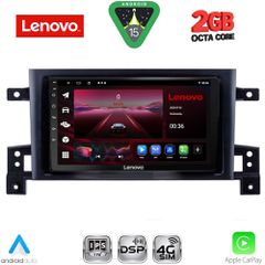 LENOVO LVF 5696_CPA (9inc) MULTIMEDIA TABLET for SUZUKI GRAND VITARA mod. 2005-2015 | Pancarshop
