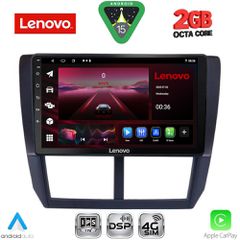LENOVO LVF 5662_CPA (9inc) MULTIMEDIA TABLET for SUBARU FORESTER - IMPREZA - XV mod. 2008-2013 | Pancarshop