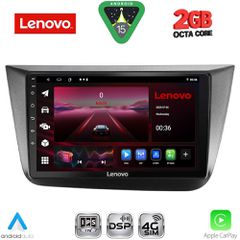 LENOVO LVF 5570_CPA (9inc) MULTIMEDIA TABLET for SEAT ALTEA mod. 2004-2015 | Pancarshop