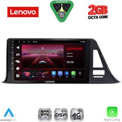LENOVO LVF 5709_CPA (9inc) MULTIMEDIA TABLET for TOYOTA CH-R mod. 2017-2023 | Pancarshop