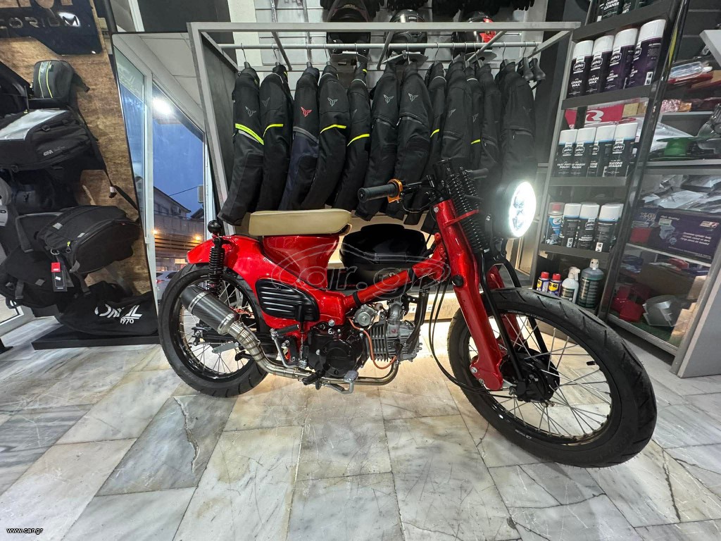 Honda CB 50 1986