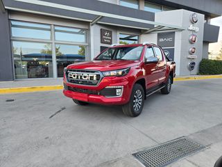 Foton Tunland G7 2026 EXELSIOR