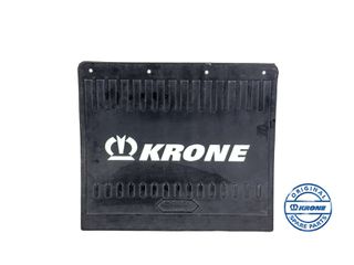 KRONE ΛΑΣΠΩΤΗΡΑΣ - Γνήσιο | TRIAN HELLAS
