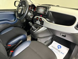 Fiat Panda 2022 -900€ | 1.0 70hp | CITY CROSS-thumb-31