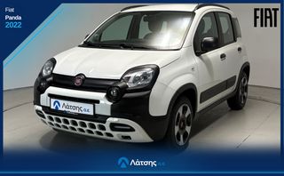 Fiat Panda 2022 -400€ ΙΣΧΥΕΙ ΕΩΣ 30/06 | 1.0 70hp | CITY CROSS