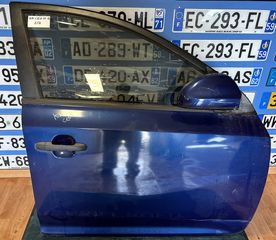 KIA CEED 07-10" ΠΟΡΤΕΣ ΕΜΠΡΟΣ ΔΕΞΙΑ, ΕΜΠΡΟΣ ΑΡΙΣΤΕΡΗ
