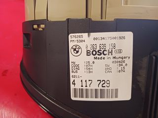 Bmw e46 κατραν bosch  4 117 729-thumb-2