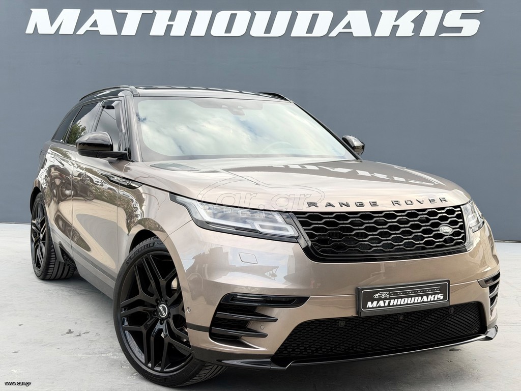 Land Rover Range Rover Velar 2017 R- DYNAMIC  Αερανάρτηση