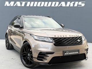 Land Rover Range Rover Velar 2017 R- DYNAMIC  Αερανάρτηση