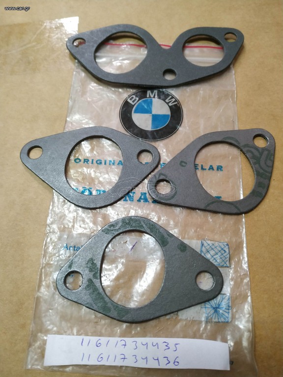 Φλάντζες εισαγωγής BMW E21-E30-E12-E28