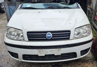 ΜΟΥΡΗ ΕΜΠΡΟΣ ΚΟΜΠΛΕ ( ΤΡΟΠΕΤΟ ΕΜΠΡΟΣ ) FIAT PUNTO 2 2003 - 2009